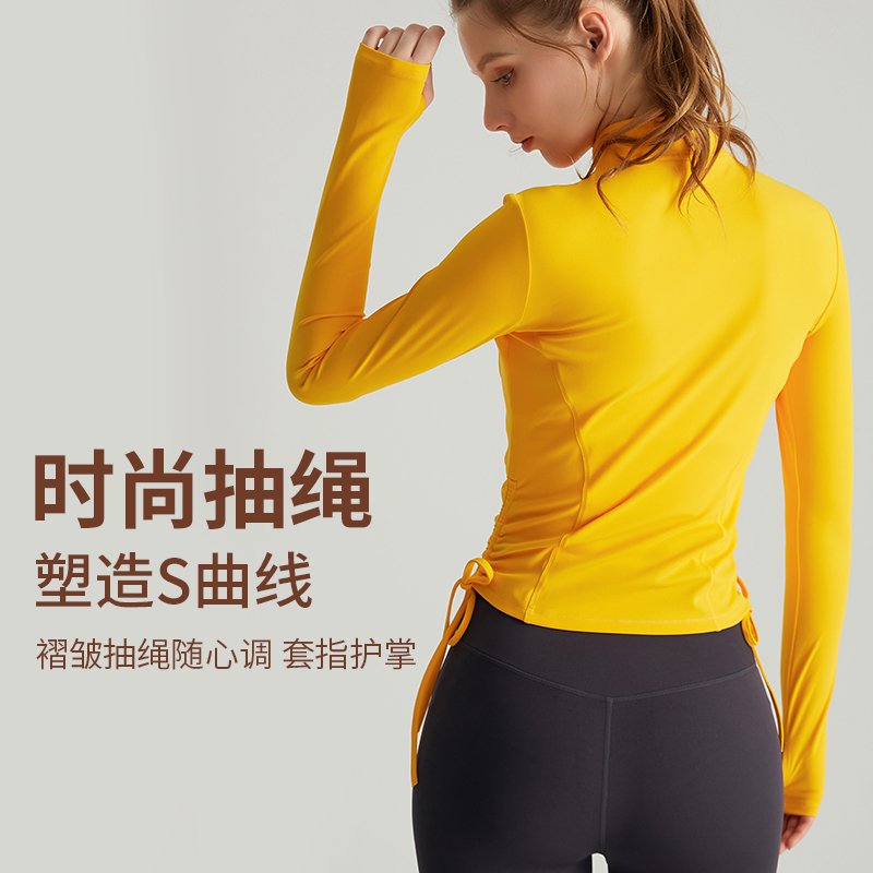 MOFEE Long Sleeve Studio Top CX-082 product image 7