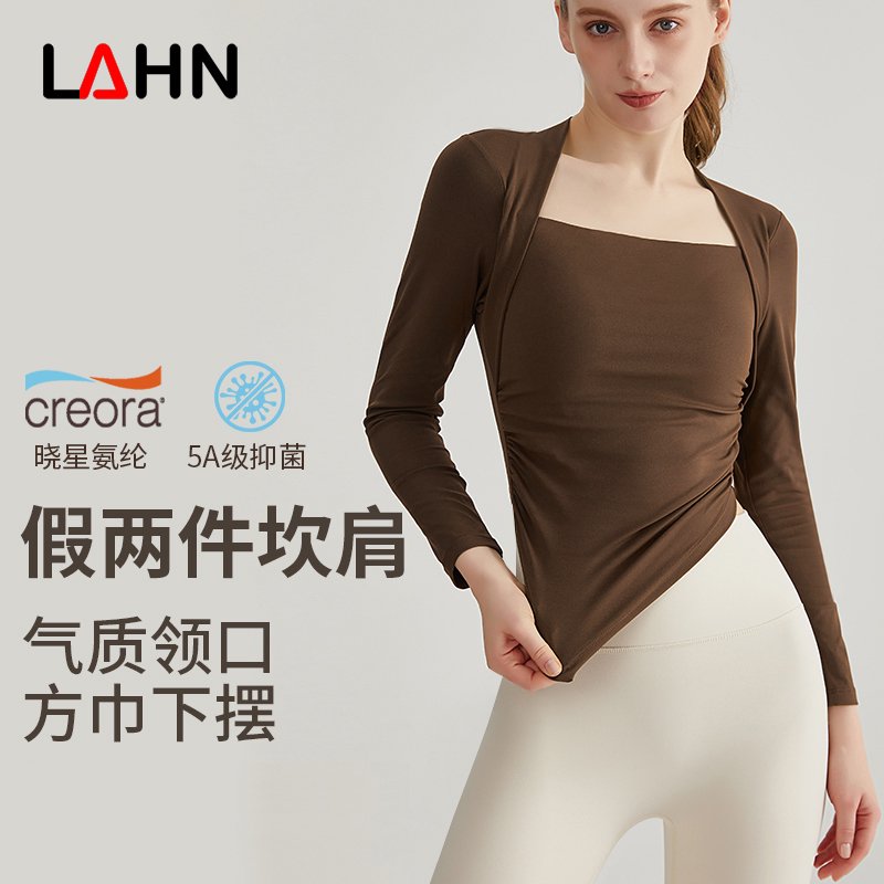 MOFEE Long Sleeve Studio Top CX-098 product image 1
