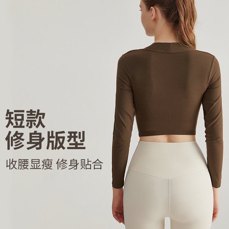 MOFEE Long Sleeve Studio Top CX-098 product image 2