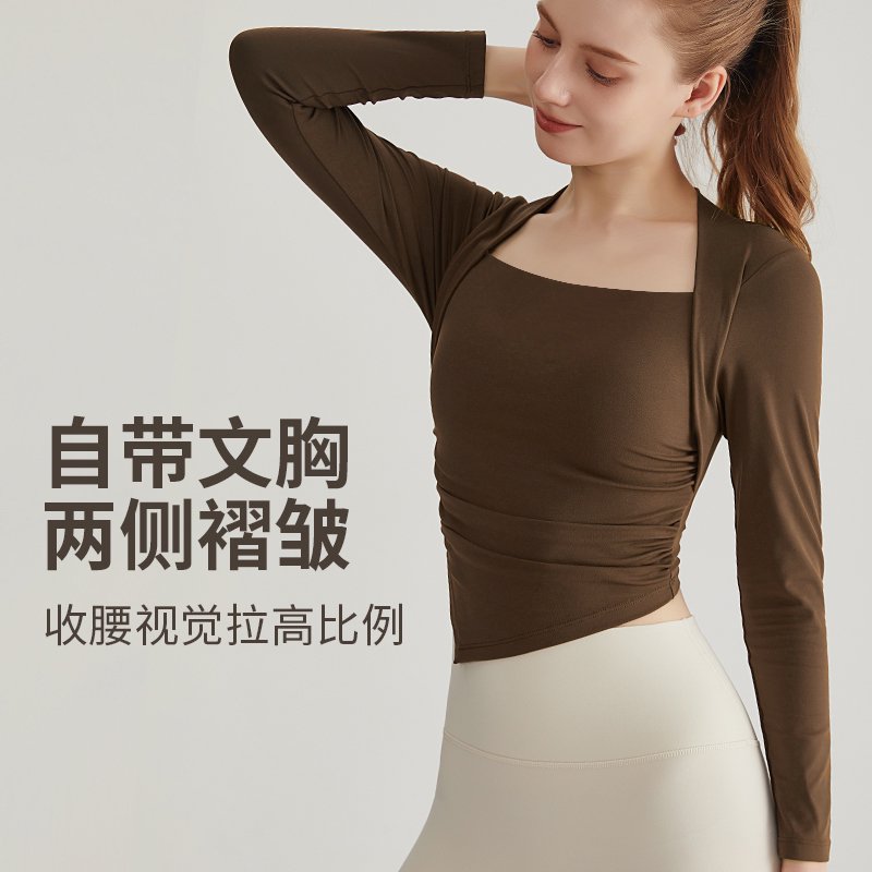 MOFEE Long Sleeve Studio Top CX-098 product image 3