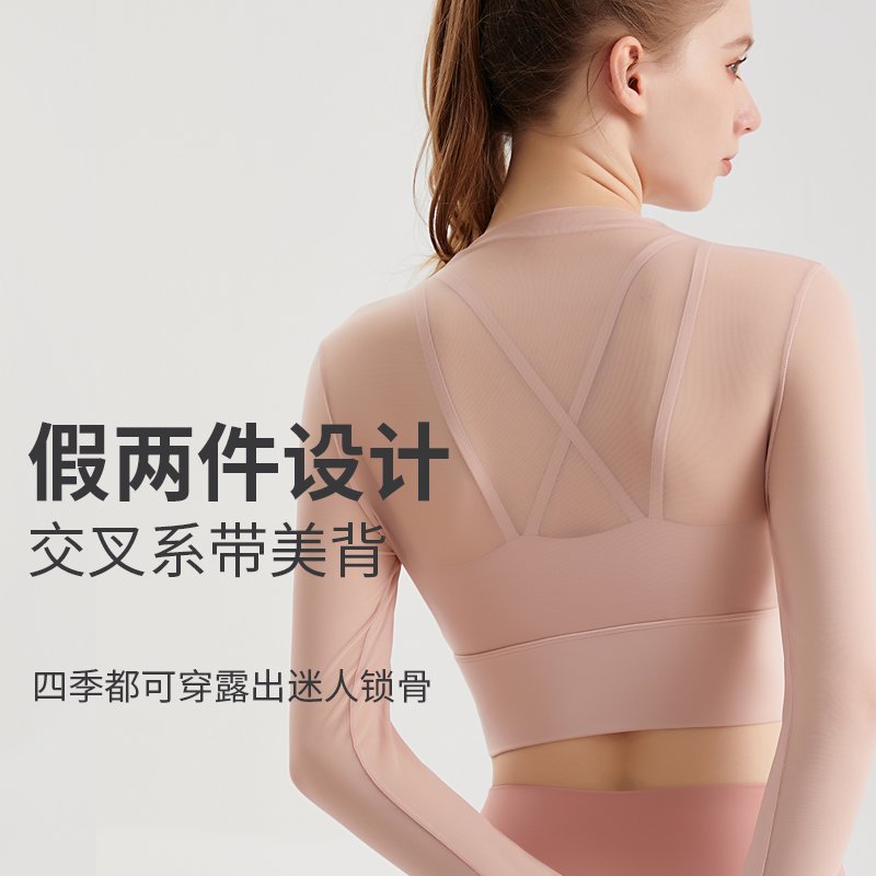 MOFEE Long Sleeve Studio Top CX-101 product image 3