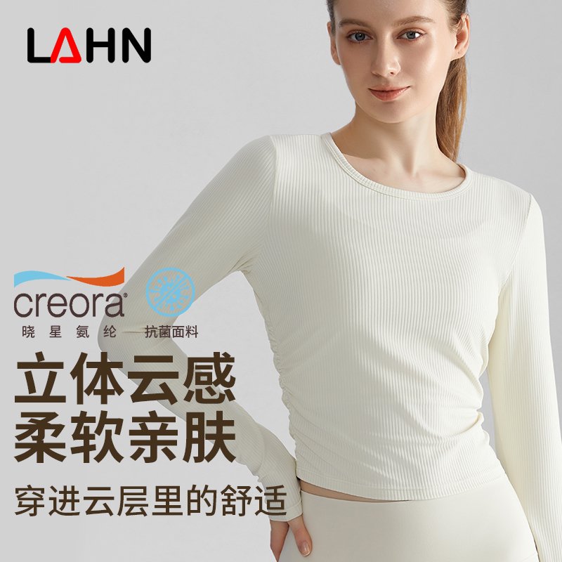 MOFEE Long Sleeve Studio Top CX-115 product image 1