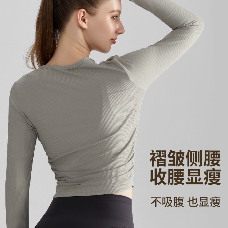 MOFEE Long Sleeve Studio Top CX-115 product image 2