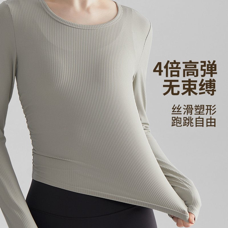 MOFEE Long Sleeve Studio Top CX-115 product image 3