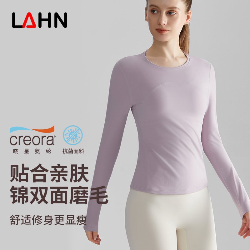 MOFEE Long Sleeve Studio Top CX-117 product image 1
