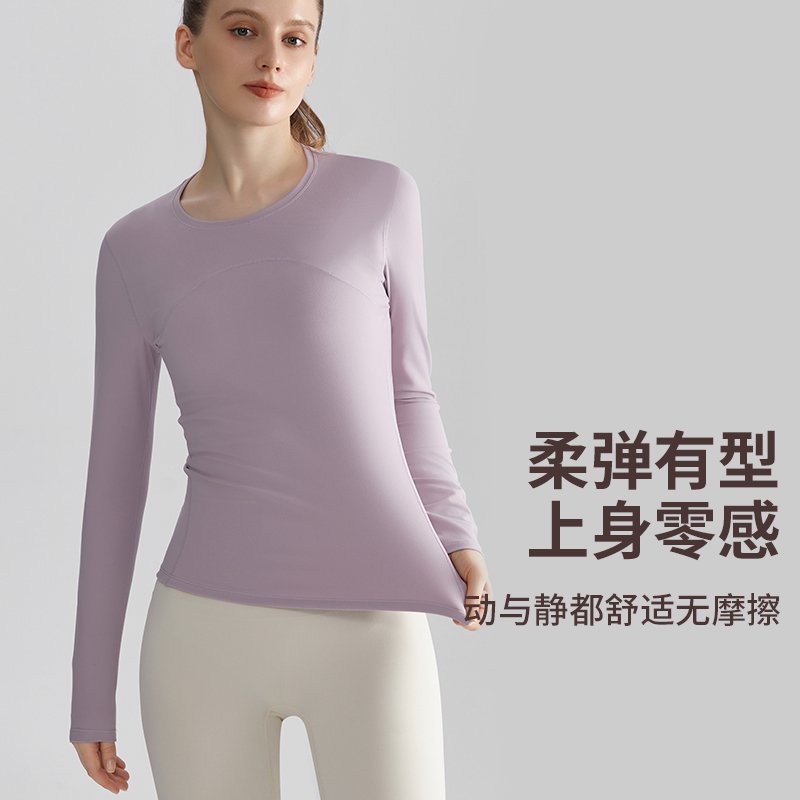 MOFEE Long Sleeve Studio Top CX-117 product image 2