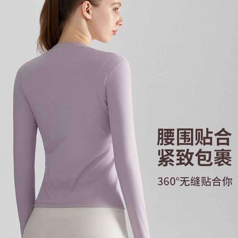 MOFEE Long Sleeve Studio Top CX-117 product image 3