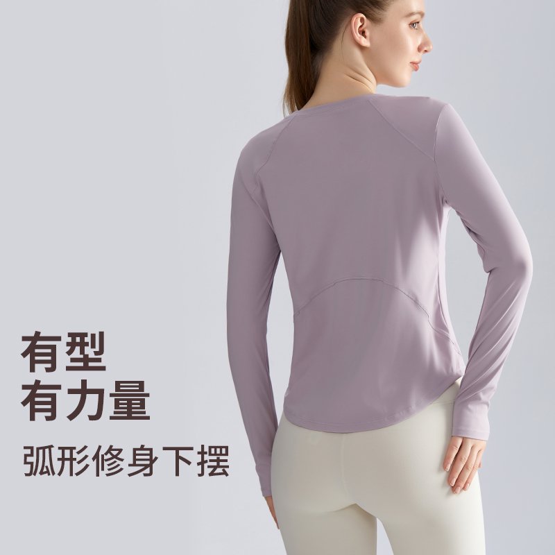 MOFEE Long Sleeve Studio Top CX-118 product image 2