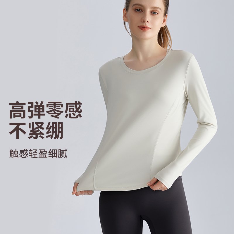 MOFEE Long Sleeve Studio Top CX-118 product image 3