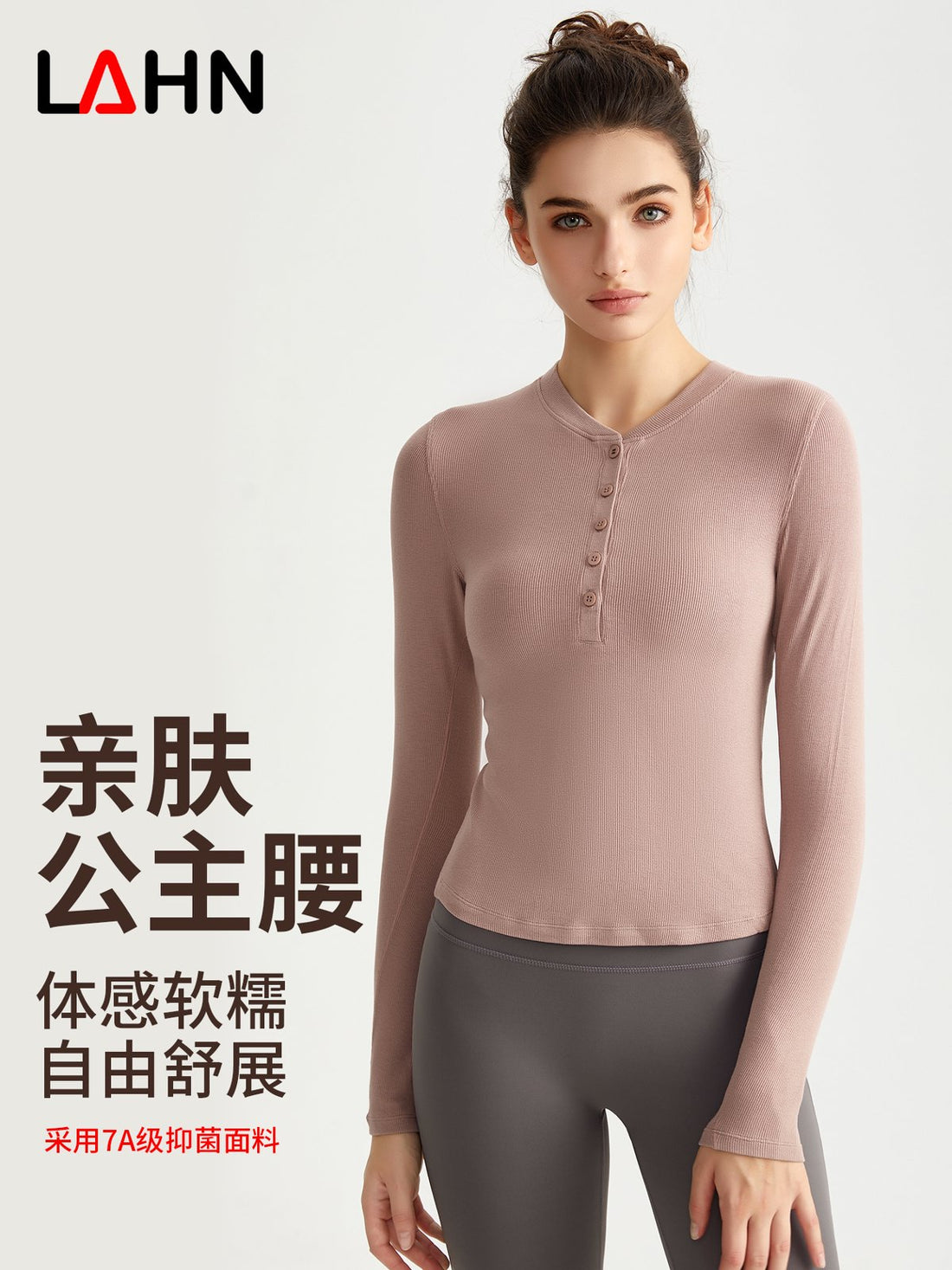 MOFEE Long Sleeve Studio Top CX-5021 product image 1