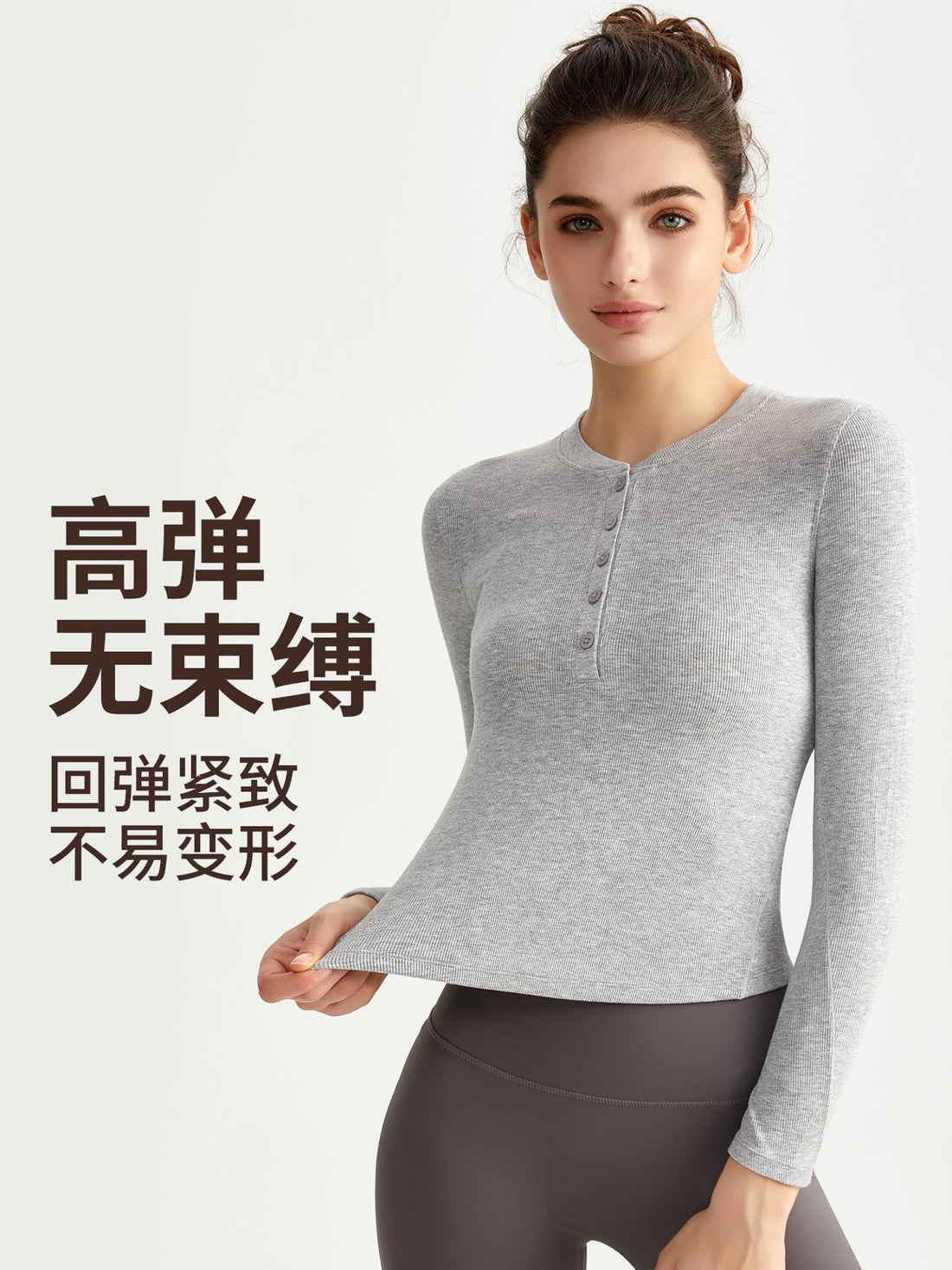 MOFEE Long Sleeve Studio Top CX-5021 product image 3
