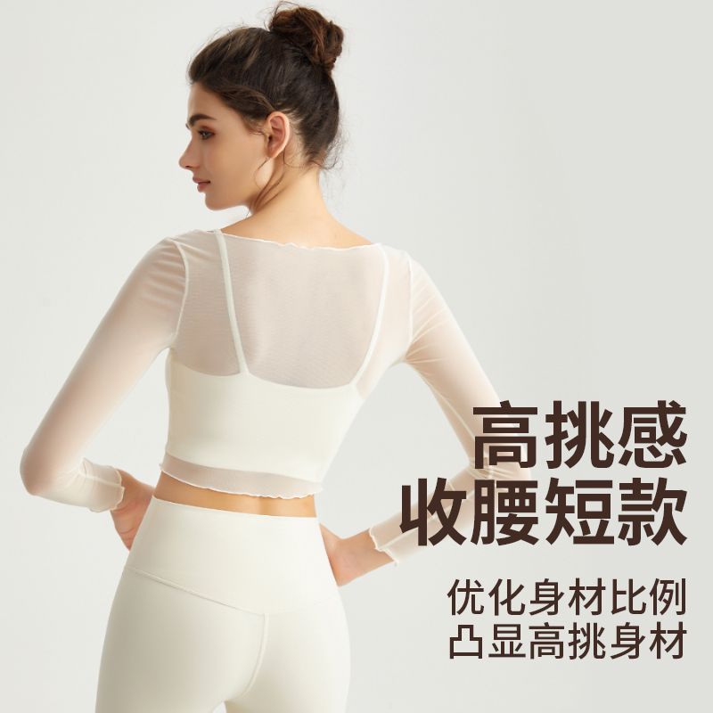MOFEE Long Sleeve Studio Top CX-5131 product image 2