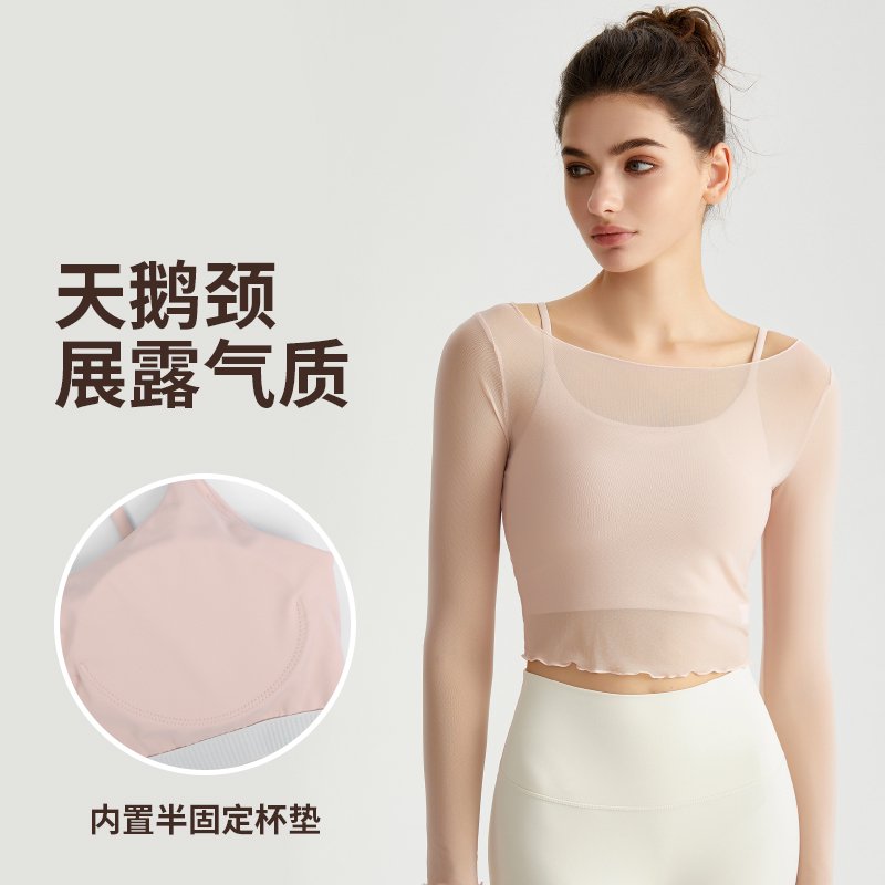 MOFEE Long Sleeve Studio Top CX-5131 product image 3
