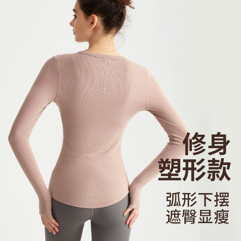 MOFEE Long Sleeve Studio Top CX-5155 product image 2