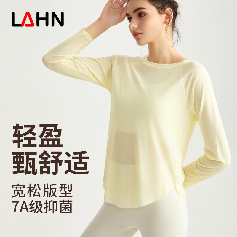 MOFEE Long Sleeve Studio Top CXD-5018 product image 1