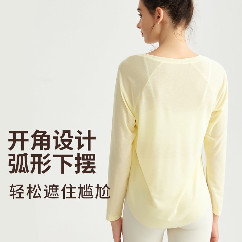 MOFEE Long Sleeve Studio Top CXD-5018 product image 2