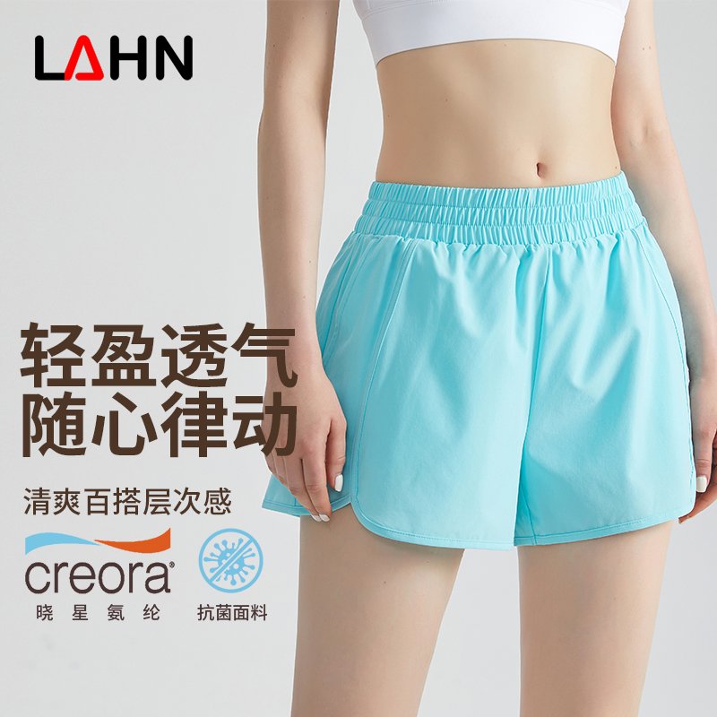 MOFEE Studio Training Short DK-5003 product image 1