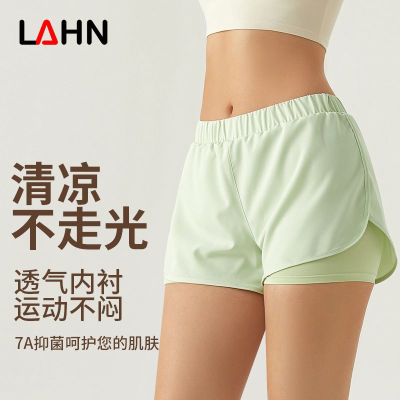 MOFEE Studio Training Short DK5005 product image 1