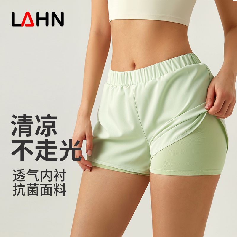 MOFEE Studio Training Short DK5005 product image 3