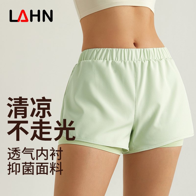 MOFEE Studio Training Short DK5005 product image 4