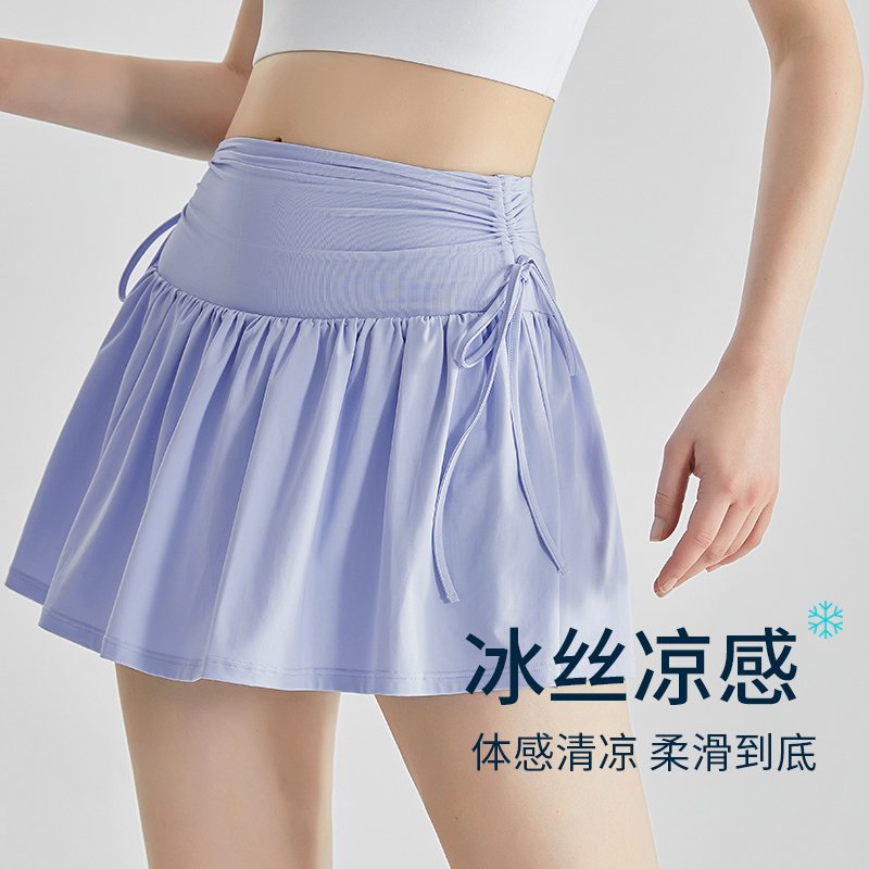 MOFEE Active Tennis Skort DQ-007 product image 2