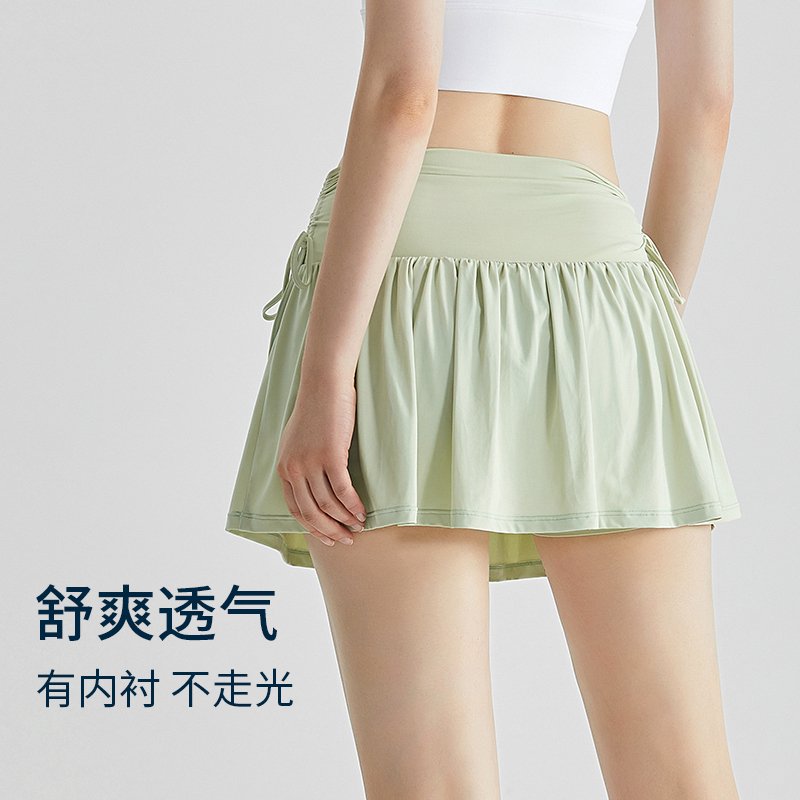 MOFEE Active Tennis Skort DQ-007 product image 3