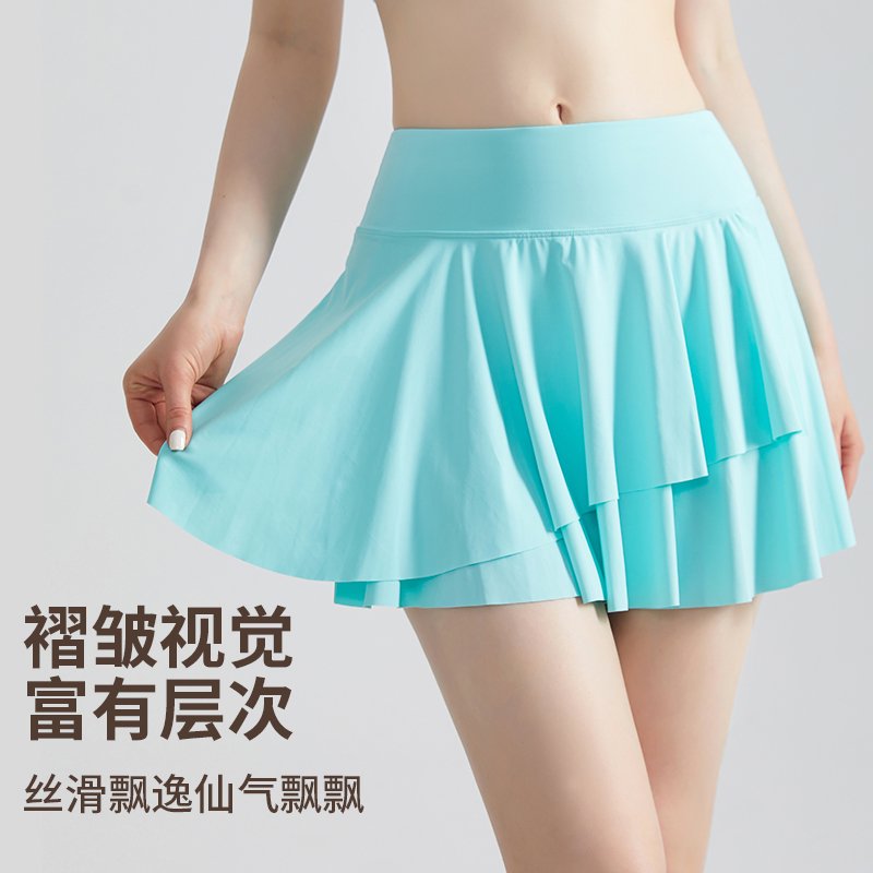MOFEE Active Tennis Skort DQ-011 product image 2