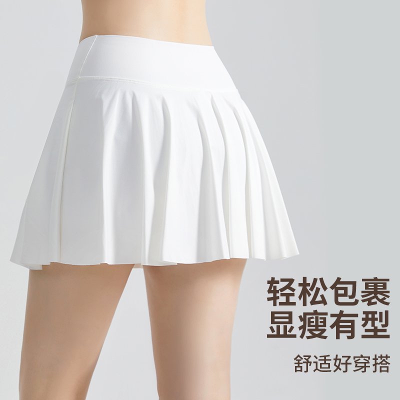 MOFEE Active Tennis Skort DQ-011 product image 3