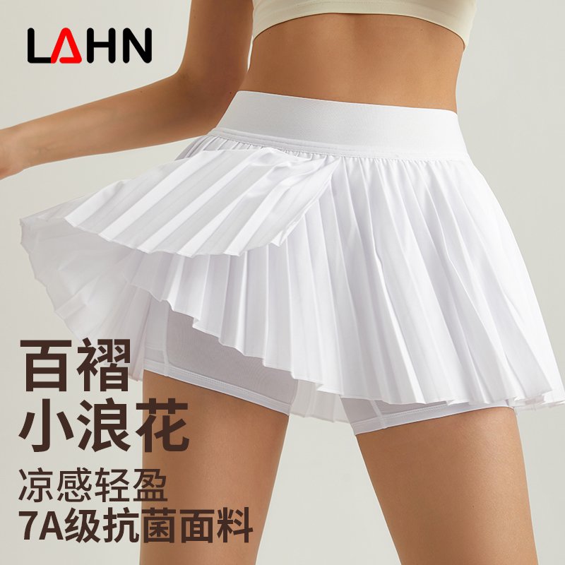 MOFEE Active Tennis Skort DQ-5013 product image 5