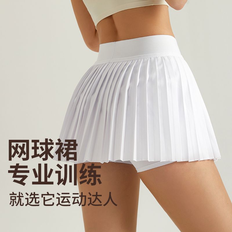 MOFEE Active Tennis Skort DQ-5013 product image 6