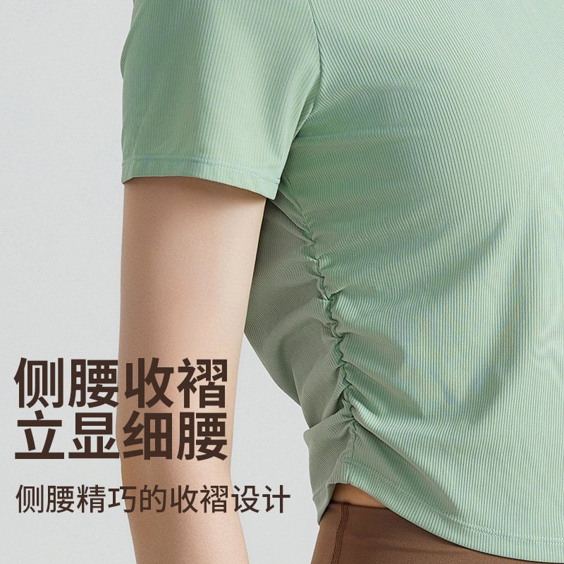 MOFEE Short Sleeve Yoga Tee DX-5002 product image 2