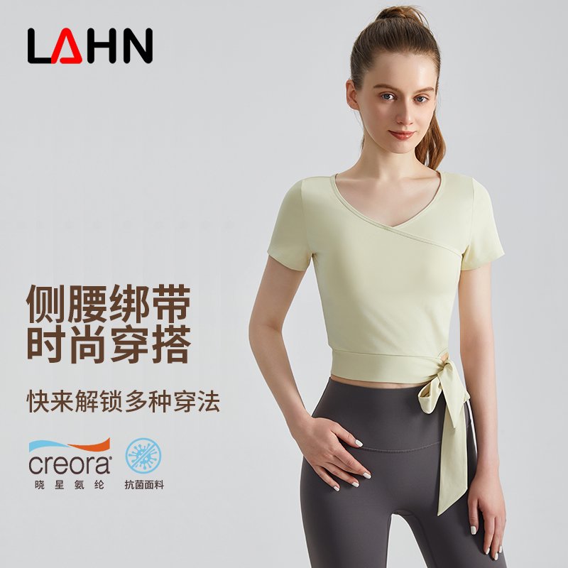 MOFEE Short Sleeve Yoga Tee DX-5019 product image 2
