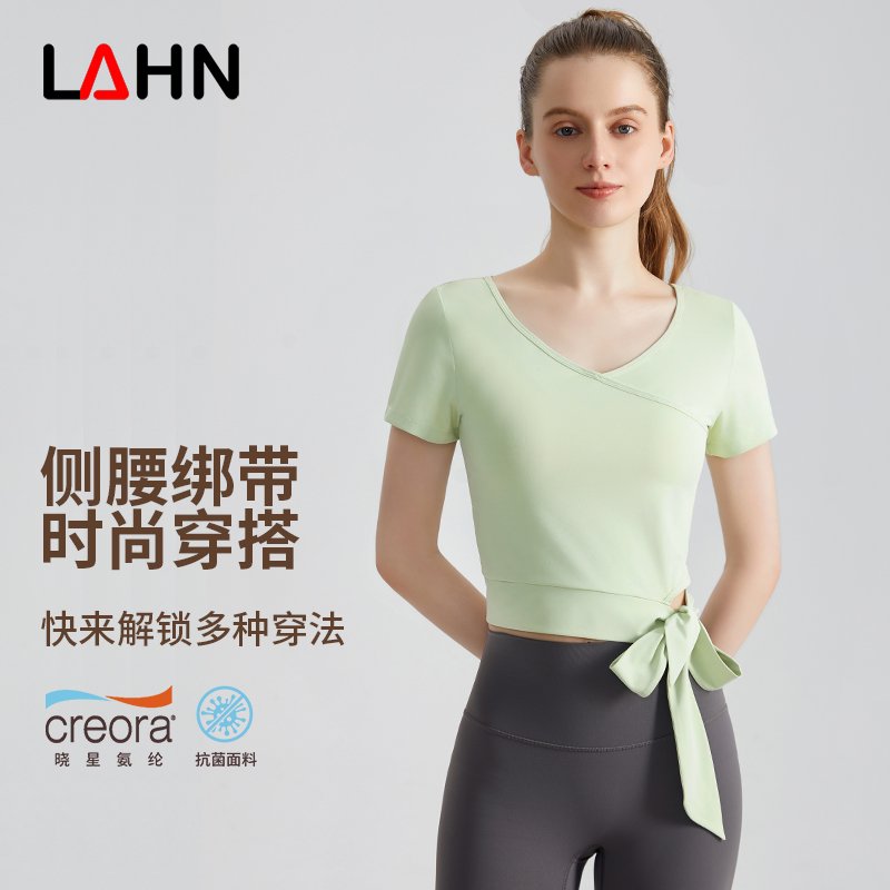 MOFEE Short Sleeve Yoga Tee DX-5019 product image 3