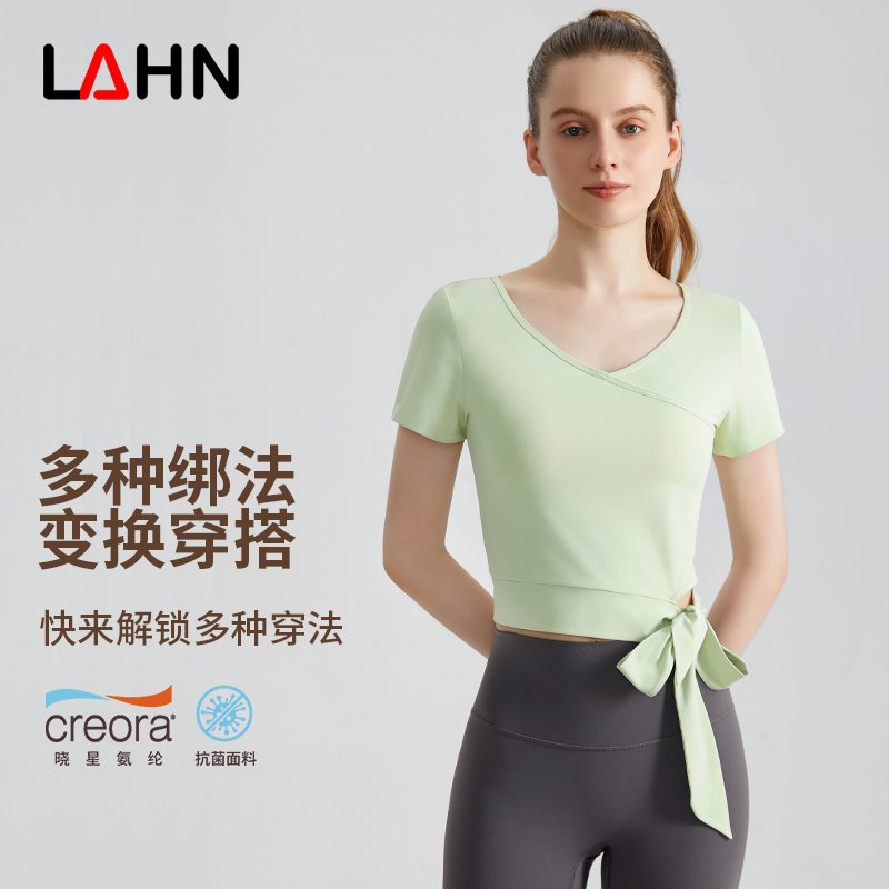 MOFEE Short Sleeve Yoga Tee DX-5019 product image 4