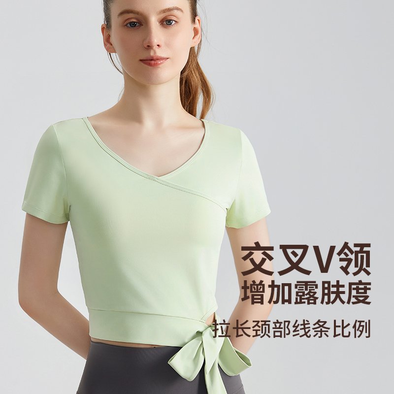 MOFEE Short Sleeve Yoga Tee DX-5019 product image 6