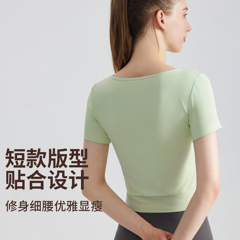 MOFEE Short Sleeve Yoga Tee DX-5019 product image 7
