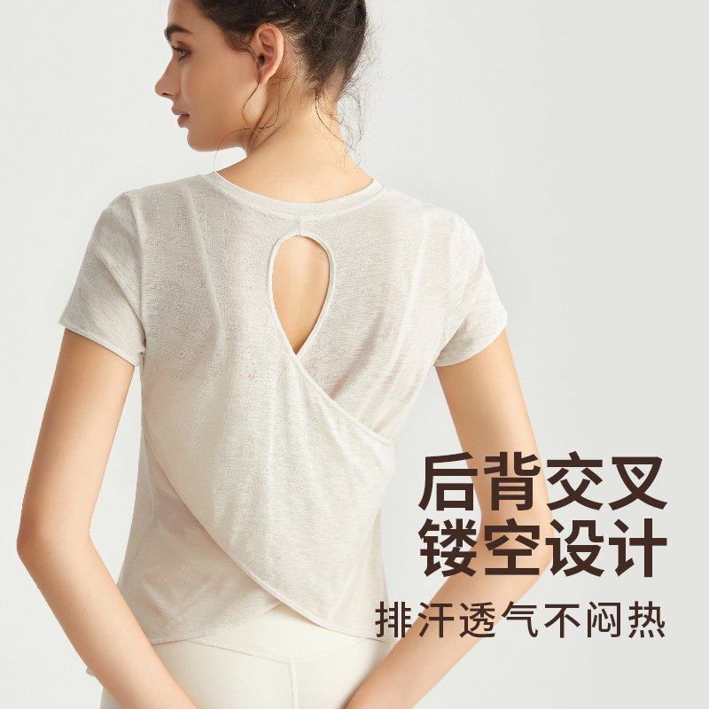 MOFEE Short Sleeve Yoga Tee DX-5057 product image 3
