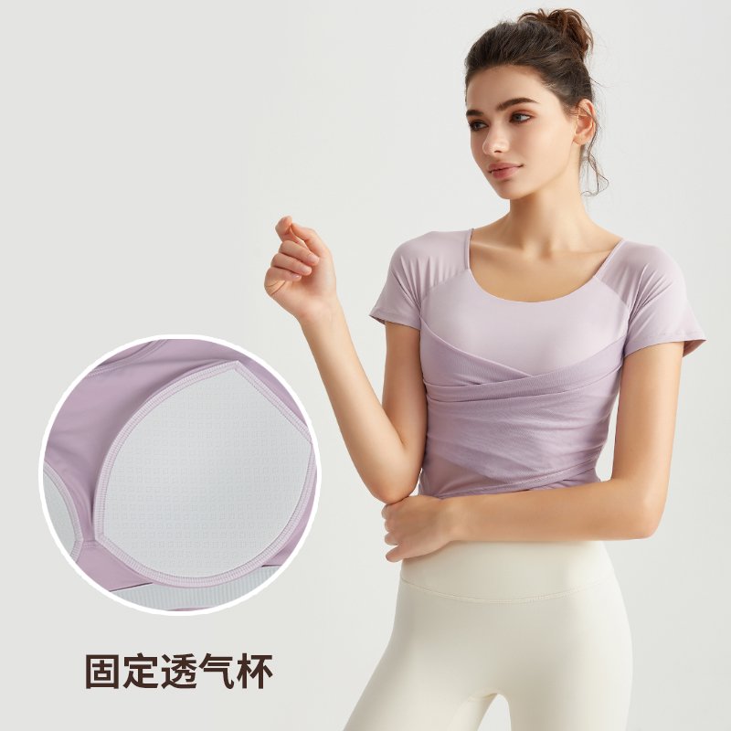 MOFEE Short Sleeve Yoga Tee DX-5060 product image 3