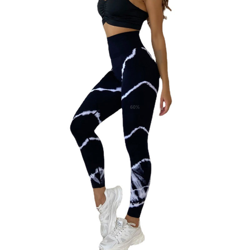 MOFEE Matching Yoga Set FLV-9K110 in Rose Red