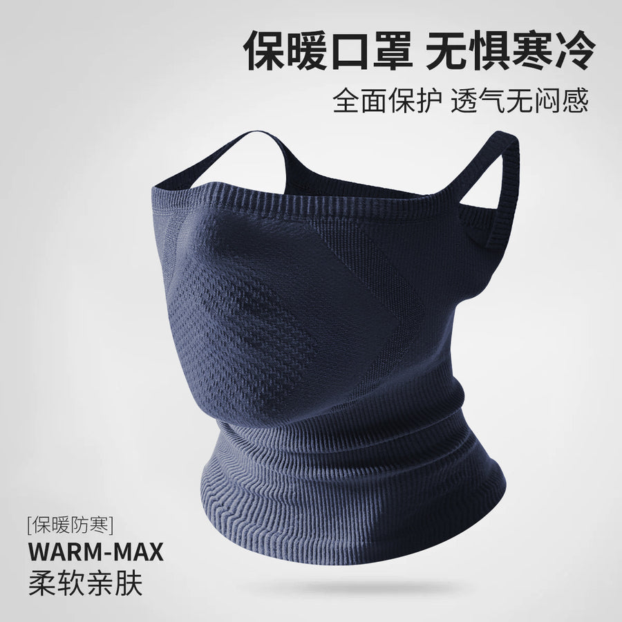 MOFEE Studio Movement Accessory FLV-FXB8826 in Navy