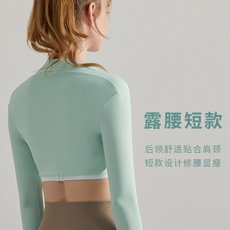 MOFEE Lightweight Studio Vest KJ-001 product image 4