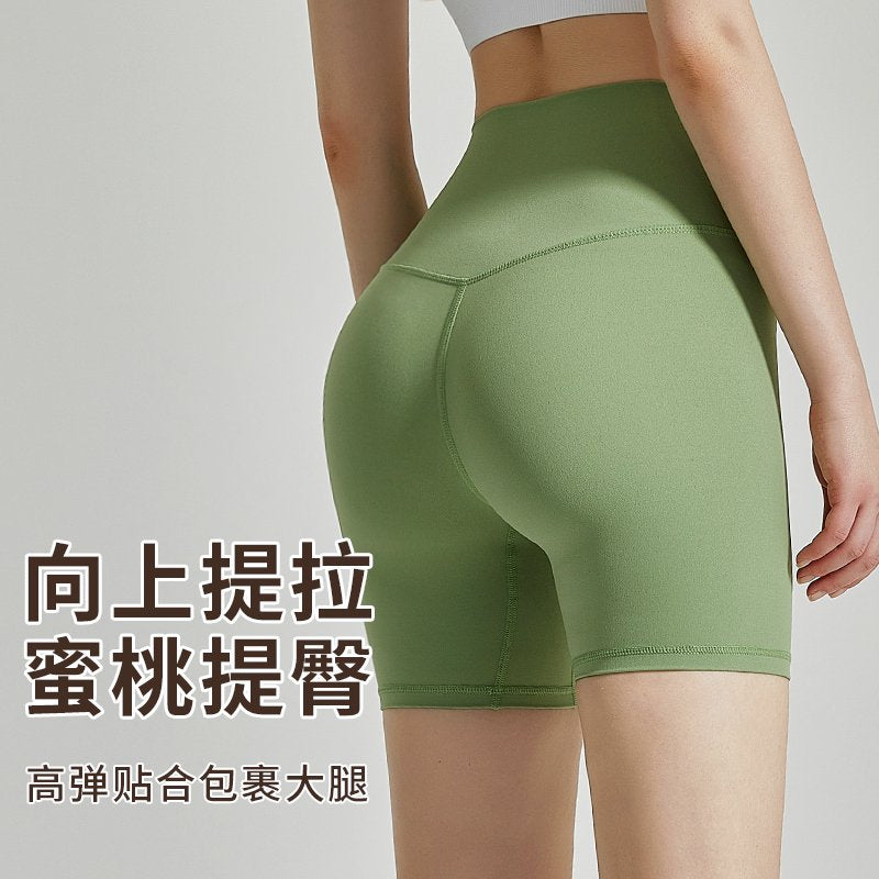 MOFEE Studio Training Short SFK-009 product image 3