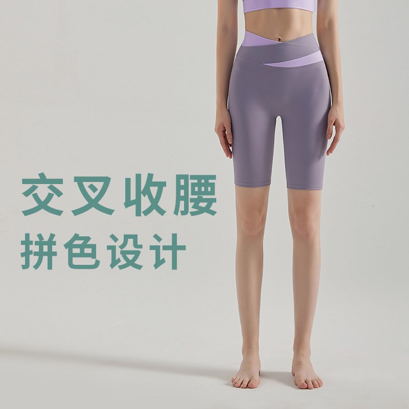 MOFEE High-Waist Biker Short WFK-019 product image 3