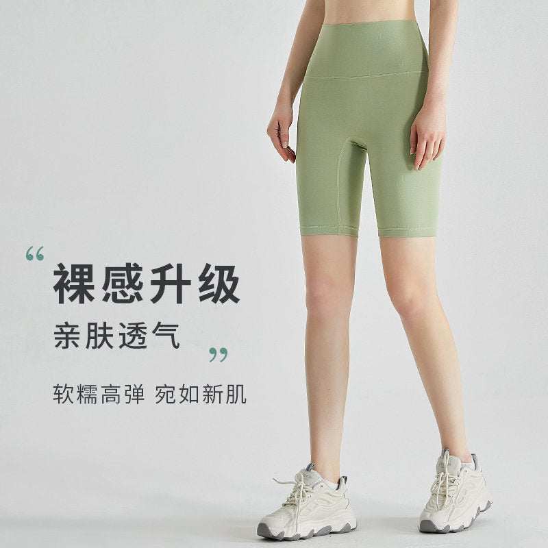MOFEE High-Waist Biker Short WFK-034 product image 2