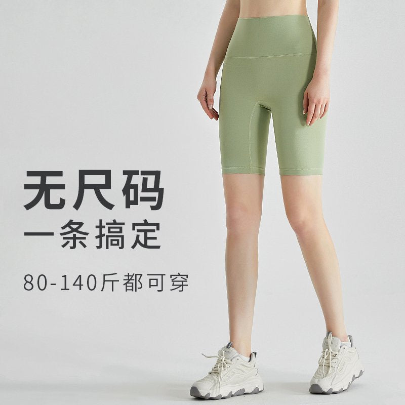 MOFEE High-Waist Biker Short WFK-034 product image 3
