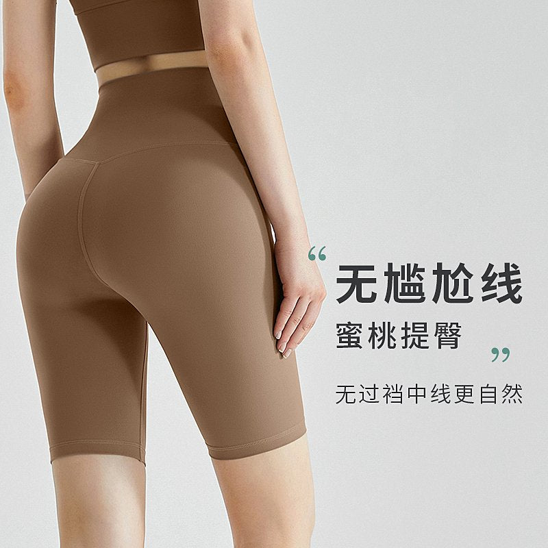 MOFEE High-Waist Biker Short WFK-034 product image 4