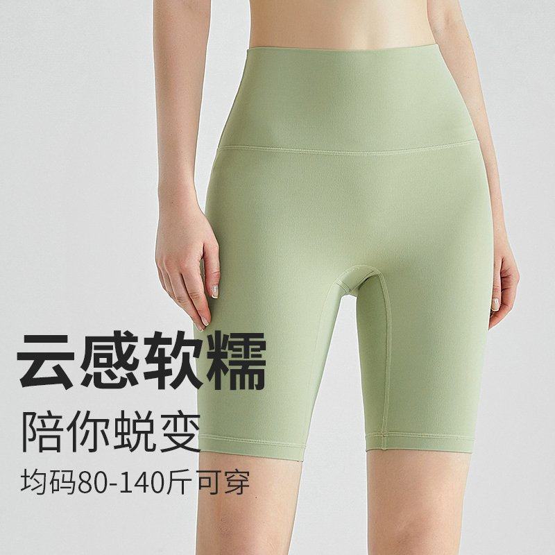 MOFEE High-Waist Biker Short WFK-034 product image 9