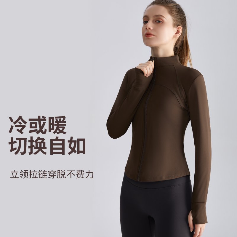 MOFEE Zip-Front Training Jacket WT-050 product image 2