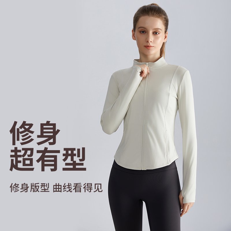 MOFEE Zip-Front Training Jacket WT-056 product image 3