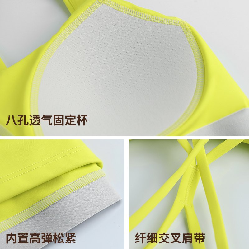 MOFEE Studio Support Sports Bra WX-355 product image 3